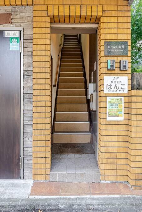 Royce Hanazono Kyoto Exterior foto